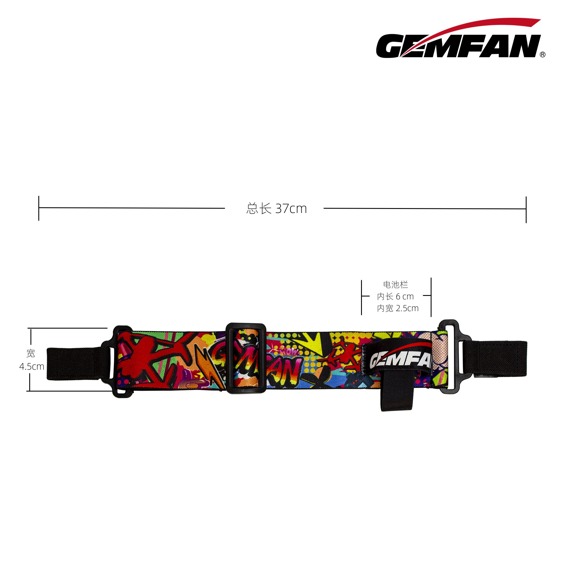 GEMFAN GOGGLE Batteriegurt FPV – Drone Battery Strap Bewertung und Preis