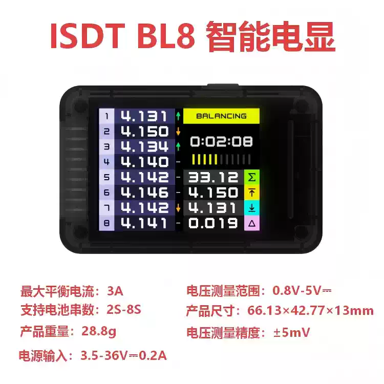 ISDT BL8 Smart Battery Checker – Drone Battery Voltage Checker Bewertung und Preis