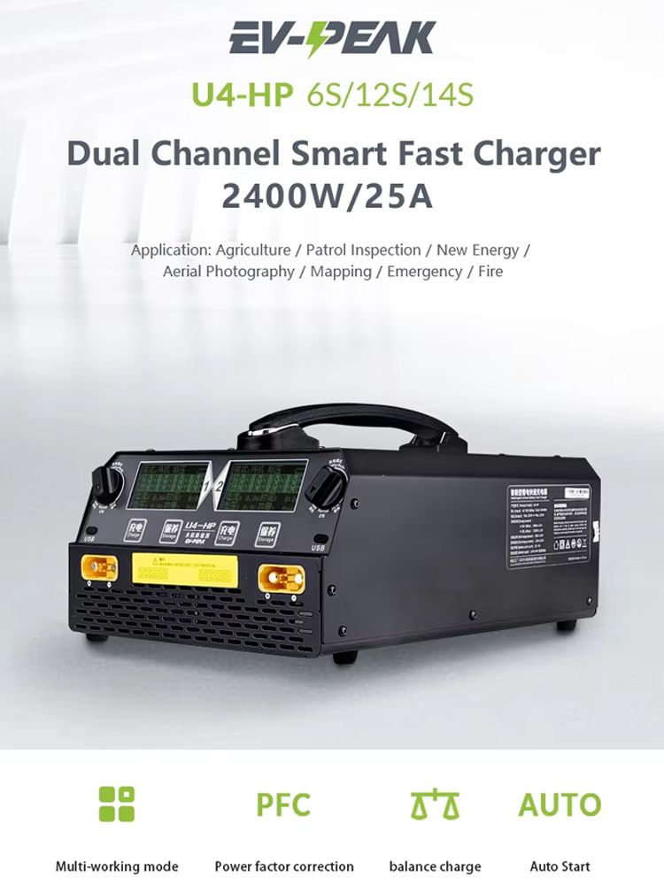 EV-PEAK U4-HP 2400W 25A Dual-C – Drone Battery Balance Charger Bewertung und Preis